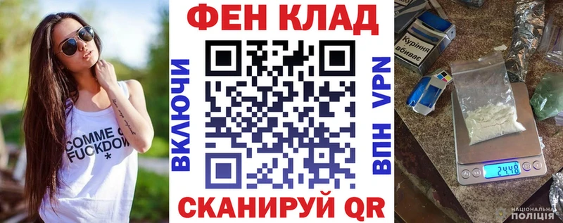 blacksprut ссылка  цена   Верея  Амфетамин 98% 