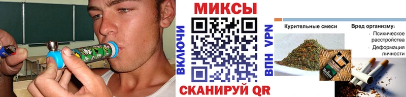 купить  цена  Верея  Бутират вода 