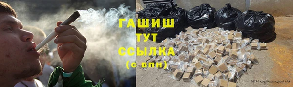 марихуана Баксан