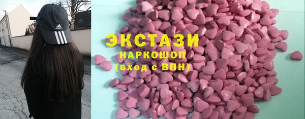 a pvp Балахна