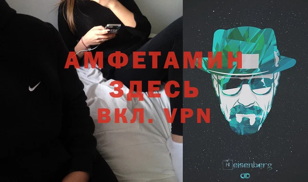 a pvp Балахна