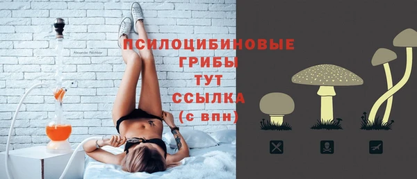 марихуана Баксан