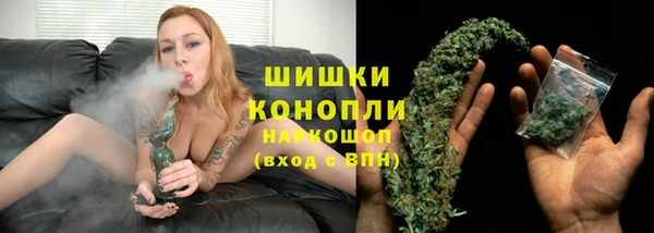 меф VHQ Балабаново