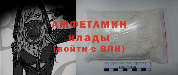 меф VHQ Балабаново