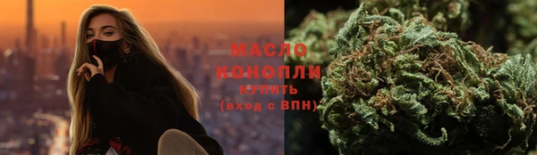 марихуана Баксан