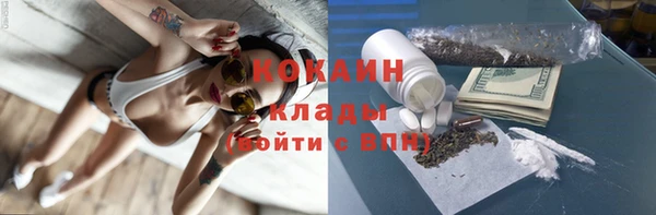 экстази Белоозёрский