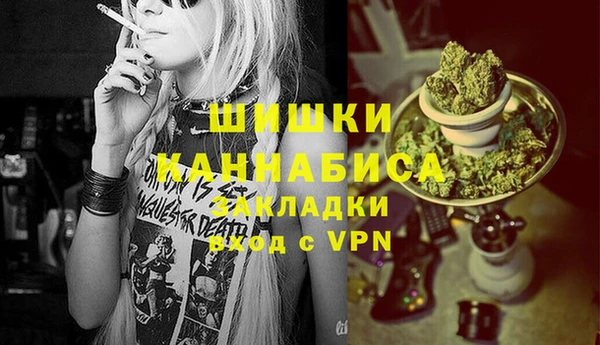 экстази Белоозёрский