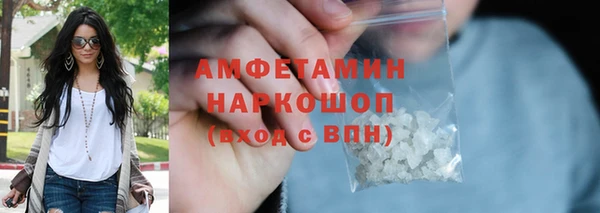 a pvp Балахна