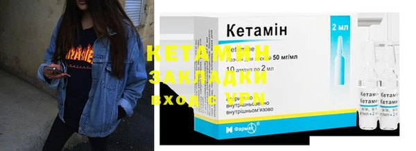 меф VHQ Балабаново