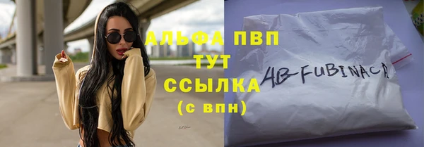 марихуана Баксан
