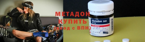a pvp Балахна