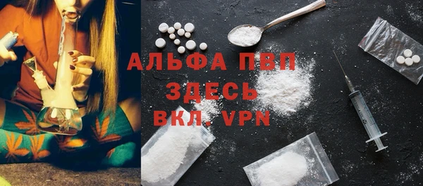 экстази Белоозёрский
