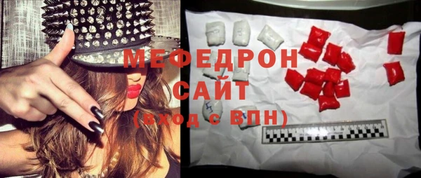 марихуана Баксан
