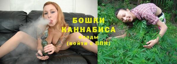 марихуана Баксан