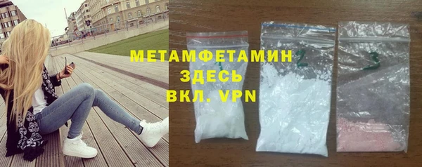 a pvp Балахна
