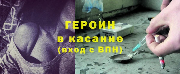 меф VHQ Балабаново