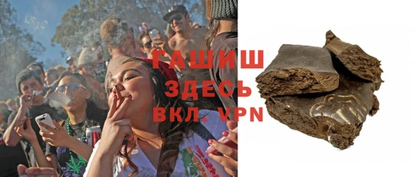 a pvp Балахна