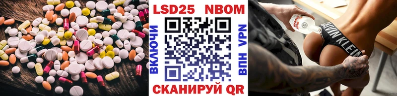 как найти закладки  Верея  ЛСД экстази ecstasy 