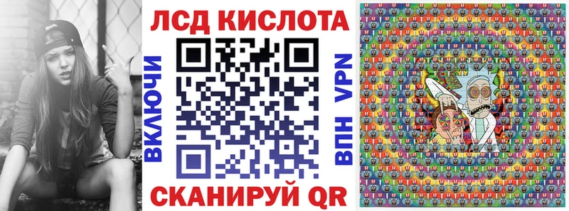 Наркотические марки 1,8мг  Верея 